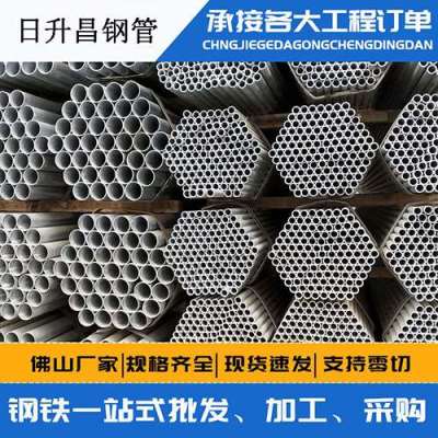 社旗县声测管桩基现场检测技术规定