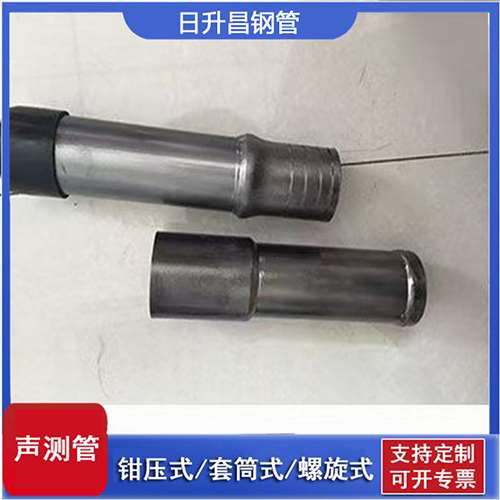社旗县声测管检测前准备工作有哪些