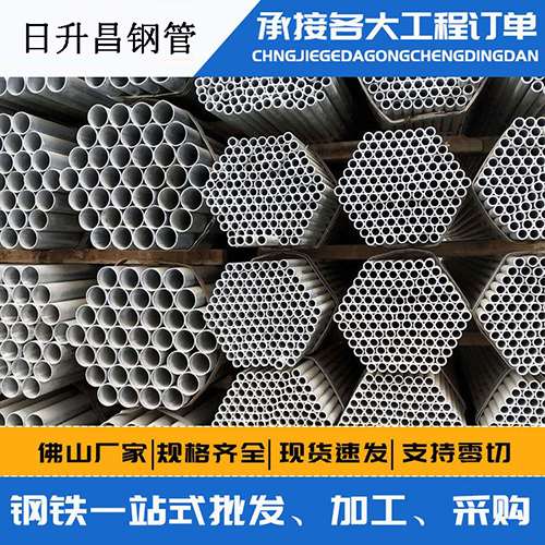 社旗县声测管的性能检测试验