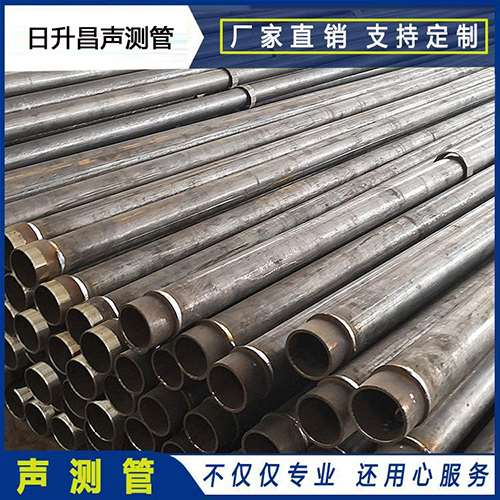 社旗县声测管外观质量有哪些要求？